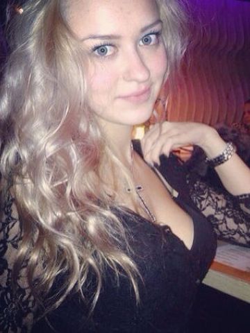 Тамара